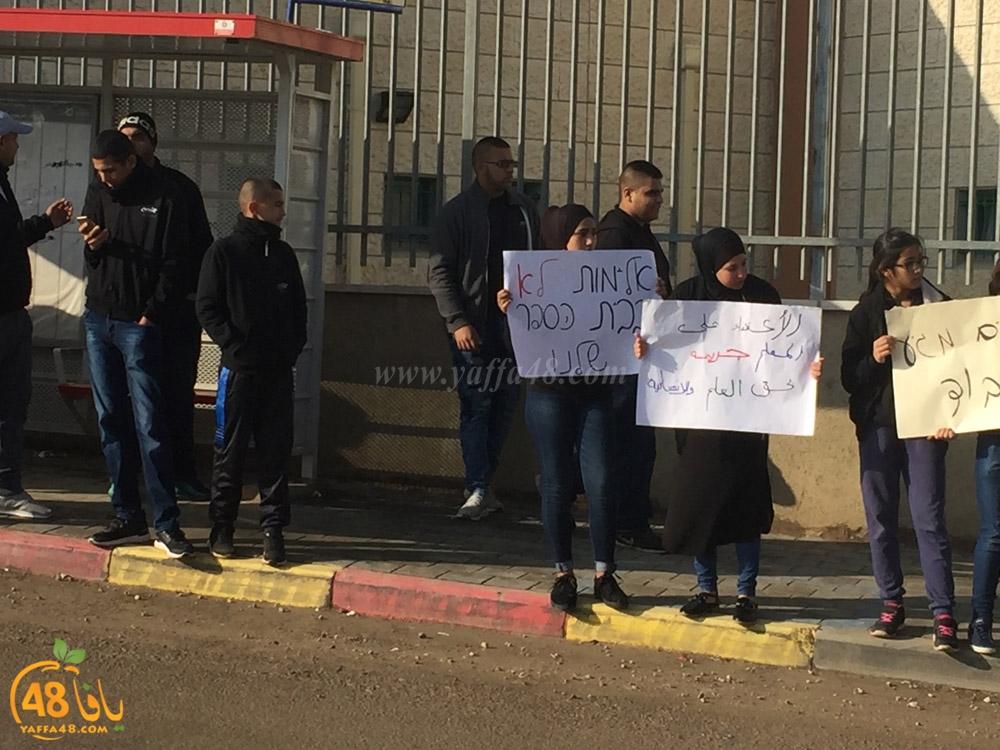 i7tejaj lud madrasa (18).jpg